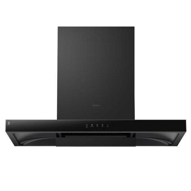 移动端、京东百亿补贴：美的 CXW-268-T201 顶吸式吸油烟机