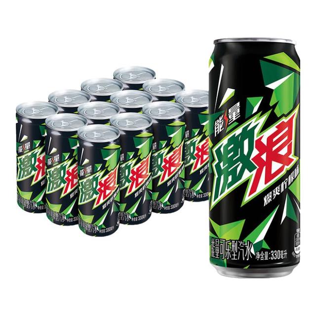 今日必买：百事 激浪柠檬味汽水330ml*12听
