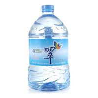 Runtian 润田 天然含硒矿泉水 4.7L*2桶