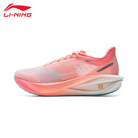 李宁 LI-NING 飞电5C 男款跑步鞋 5936871119253
