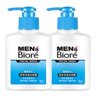 Bioré 碧柔 毛孔畅透系列 男士深层净透洁面露 150ml*2