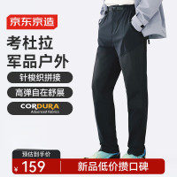疯狂星期三：618狂欢倒计时，大牌特惠火力全开！横扫实力好货>