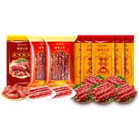 King of Kings 皇上皇 腊肠腊肉组合装 1.14kg（湘味腊肉200g*2包+佳味粒肠220g*2包+添福腊肠300g）