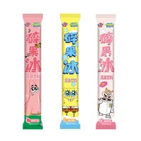 蜡笔小新海绵宝宝85ml碎碎冰棒果味碎果冰儿童零食冰品冰棍