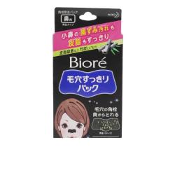 碧柔 毛孔清洁黑鼻贴 10片