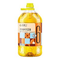 mastergold 金掌门 食用油 非转基因 大豆油5L 精炼一级 （新老包装随机发货）