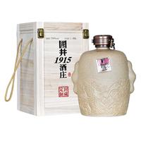 国井 1915酒庄 封藏定制 54%vol 国井香白酒 1880ml 木质礼盒装