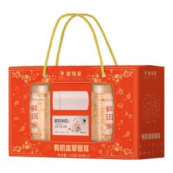 鲜珥家 本草银耳高山生态古田种植银耳南北干货送长辈父母礼物礼盒送礼 古法红糖块250g*2袋