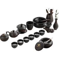 GOLD AND JADES 金镶玉 余超群 建盏茶具套装 9件套