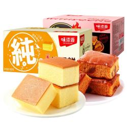 味滋源 红枣蛋糕 500g