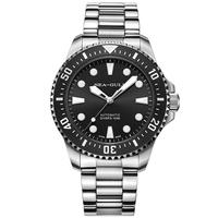 SEA-GULL 海鸥 海洋系列 44毫米自动上链腕表 816.27.6119