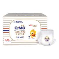 Q·MO 奇莫 皇家至柔系列 拉拉裤 L64片