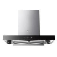 Midea 美的 CXW-280-T59S 顶吸式吸油烟机