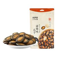 LYFEN 来伊份 瓜子 话梅味 118g