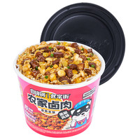 自嗨锅食字街自热米饭夜宵即食速食煲仔饭懒人自助自热火锅大分量 农家双椒小煎鸡自热米饭*4