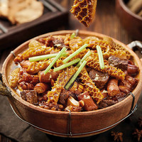 牛杂黄牛牛杂碎新鲜冷冻牛肚牛肉牛肠牛心生鲜火锅食材