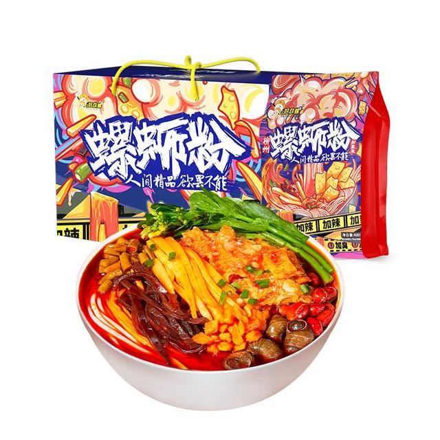 HAOHUANLUO 好欢螺 加臭加辣螺蛳粉 400g*10袋 礼盒