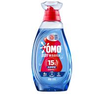 奥妙(OMO)【吴磊】快洗洗衣液1.2kg 15分钟速净快洗 8倍洁净力