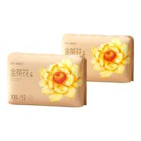 FIVERAMS 五羊 薄薄芯系列 纸尿裤 XXL42片*2包