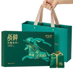卢正浩 战神花香龙井茶 150g 明前特级全手工头采 礼盒装 中秋好礼