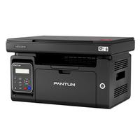 PANTUM 奔图 M6509NW 黑白激光一体机 黑色