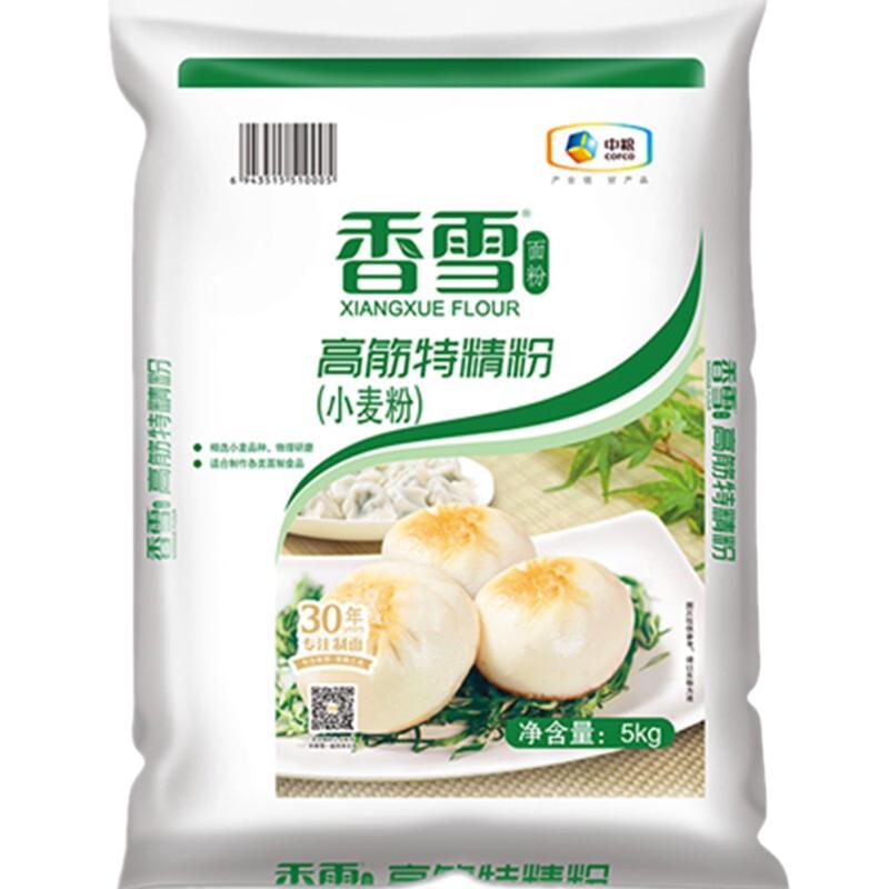 香雪高筋特精粉小麦粉5Kg饺子包子面条馒头面粉10斤白面东北沈阳 香雪高筋特精面粉 5kg*1袋