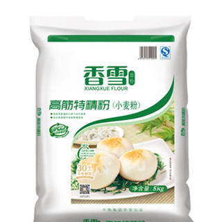 香雪高筋特精粉小麦粉5Kg饺子包子面条馒头面粉10斤白面东北沈阳 香雪高筋特精面粉 5kg*1袋