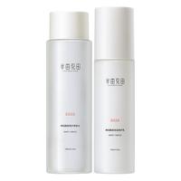 Little Dream Garden 半亩花田 神经酰胺水乳套装 (爽肤水188ml+修护乳120ml)