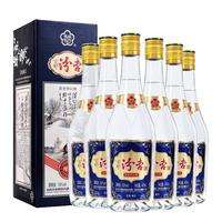 汾酒 十二生肖珍藏版 百年汾杏 53%vol 清香型白酒 475ml*12瓶 整箱装