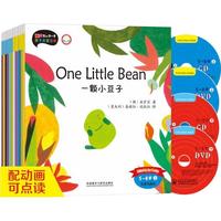 《丽声我的第一套亲子英文绘本·5-6岁 上+下》（套装共12册）