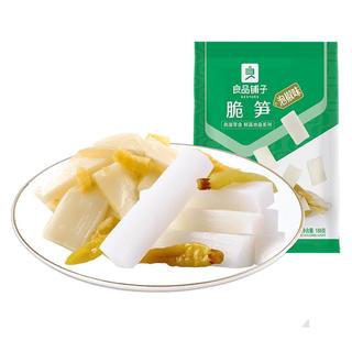 zaozuo