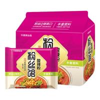 今麦郎 粉丝馆 够味酸辣粉 98g*5包