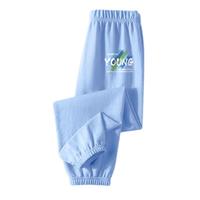 班尼路男童防蚊裤2024款大童纯棉薄款夏装儿童夏季休闲百搭运动长裤童装 浅蓝/BN活力色彩K 130