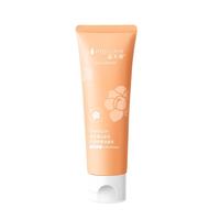  simpcare/溪木源 山茶花沁透舒缓系列 洁面乳 面膜  160g