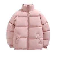 GLM男士棉服冬季加厚保暖休闲立领款青少年纯色时尚棉袄宽松防寒棉衣 粉#GL纯色 2XL