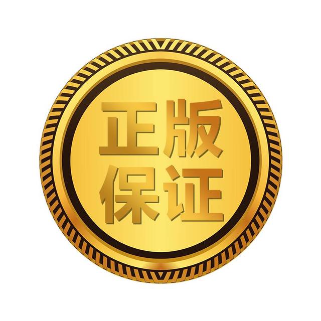 《写给儿童的中国地理》（套装共8册）