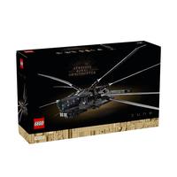 LEGO 乐高 沙丘系列 10327 沙丘扑翼机