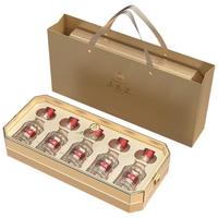 五粮液 普五八代 五福临门礼盒 浓香型白酒 52度 50ml*5 中秋礼品