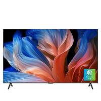 coocaa酷开创维85K3 2025款二级能效 85英寸电视 3+64GB 120Hz高刷 4K大屏游戏液晶平板电视机85H58E