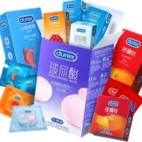durex 杜蕾斯 超薄系列 安全套套装(亲密薄 大胆爱10只+激爽四合一32只+隐feel2只*2盒)
