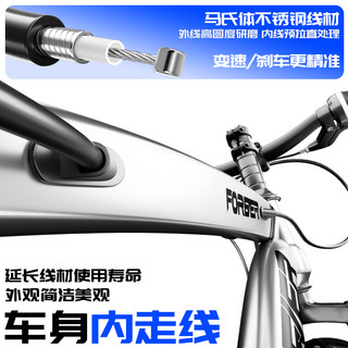 永久儿童自行车6到8-10-12岁15以上中大童女孩山地车小男单车 20英寸