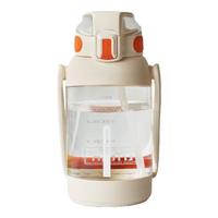 九阳（Joyoung）塑料杯大容量水杯运动户外便携水壶1200ml桶夏季水杯子白色