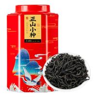 WU HU 五虎 特级 NO.CZ-04 正山小种 150g
