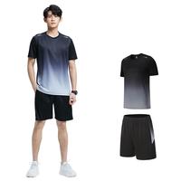 步锐特 运动套装男夏季