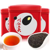 川红 特级云雾山红茶 50g 礼盒装