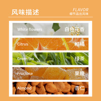 喵小雅果丁丁水洗咖啡豆G1埃塞俄比亚精品手冲阿拉比卡咖啡浅度烘焙 200g