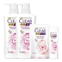 清扬去屑洗发水 控油蓬松洗发露 持久留香洗头膏洗发液男女士 多效水润500g*2送300g