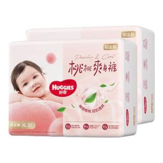 好奇 铂金装小桃裤拉拉裤XL64片(12-17kg)加大号尿不湿
