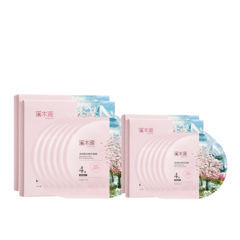  simpcare/溪木源 美白 面膜