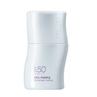  OSiTREE/柳丝木 SPF50+PA+++ 防晒隔离乳  雪纱紫 45g